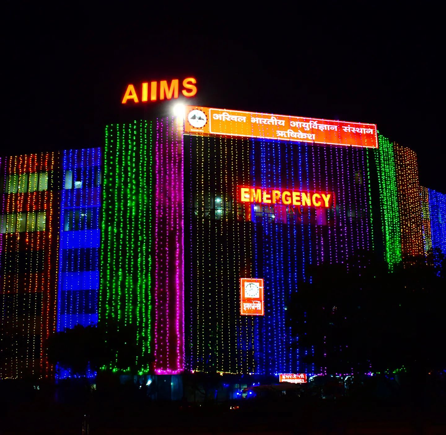 aiims_rishi_6